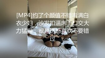 《顶级网红❤️重磅精品》露脸才是王道！万狼求档OnlyFans知性极品反差御姐chipy私拍~口交肛交性爱内射紫薇各种打炮