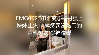 00后下海宁可被白操也要走