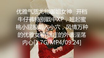 [MP4/947M]7/28最新 台湾美女模特小婕被猥琐摄影师下药受不了了VIP1196