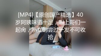 来姨妈了给我撸