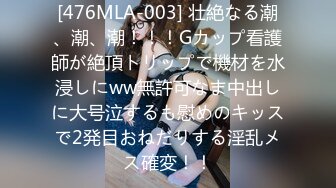 （哈尔滨）91美女终于来了（1）