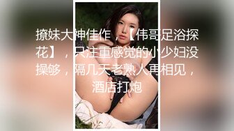 给女人口爽了，她就千依百顺了