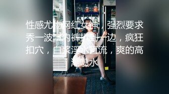 [MP4/ 928M]&nbsp;&nbsp;手持镜头操卡哇伊妹子，露脸啪啪女友主动掰穴让特写，女上位再侧入高潮后倒点热水洗逼