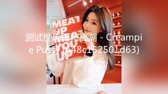 國內真實咪J-無錫剛上班的小美女和2男同事壹起吃飯時被忽悠的喝醉後帶回去2人輪流不停的操,壹個幹壹個拍攝!