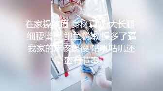 福州BOY强势入驻-征服96年的小妹妹