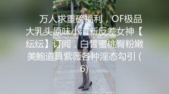 星空传媒XKG076十九岁少女思春期性学习-香菱