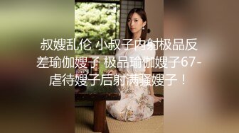 大神小宝探花绝版视频高颜值性感小姐姐,抽插猛操上位骑乘后入