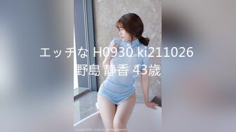 91猫先生~4K增强~背着男朋友出来的反差婊，外表文文静静操起来骚的不行！ (2)