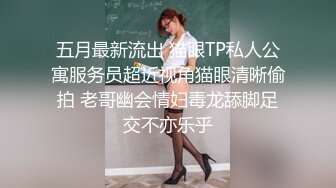 【新片速遞】 长发新人妹子露脸道具自慰，表情极其享受刺激阴蒂带来的快感[620M/MP4/53:56]