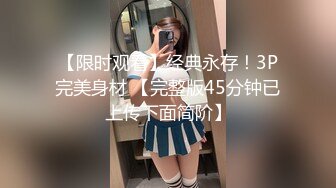 91沈先生探花约了个吊带裙萌妹子啪啪，苗条身材后入抽插猛操抬腿侧入呻吟