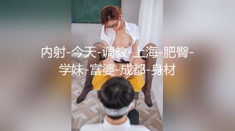 酒吧勾搭的小少妇