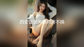 老婆喝酒了回家被我操，91认证视频