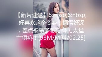 【疯狂露出私_密流出】肥臀反_差母G婷『Gxmm』最新重磅流_出 各种户外露出 野Z偷情淫语内射 (4)