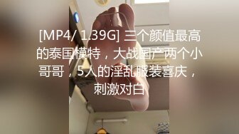 妹妹要来了，黑丝高跟露脸床上的极品淫娃跟小哥激情啪啪，让小哥吃奶舔逼淫水多多，口交大鸡巴各种姿势爆草