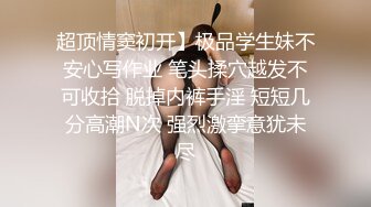 男朋友不在家去酒吧玩被我带走了