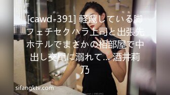 欧美重口玩巨大道具的Ceelcee合集【296V】 (123)