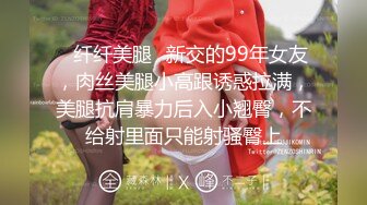 强烈震惊，小伙直播与媳妇和媳妇妈妈搞双飞，操完丈母娘再操媳妇