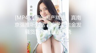 酒店约炮偷拍带着新手徒弟和妹子3P大战