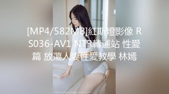 [HD/0.4G] 2023-04-25 爱豆传媒ID-5383偷心女盗的完美性任务