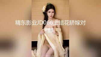 ：黑丝高跟露脸极品小少妇跟小哥啪啪大秀直播，吃奶抠逼亲小嘴，无套爆草，各种姿势蹂躏骚穴，奶子比心好骚啊