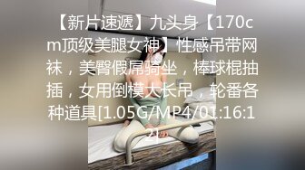 ⭐性感骚货小母狗⭐顶级反差小仙女 被当成母狗爆操，跪地摇摆着大屁屁求插入，冷冷气质高挑身材