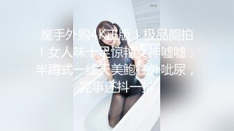 后入南通姑娘