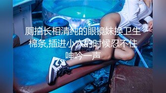 ✿高挑女神配丝袜✿喜欢被黑丝妹妹盯着内射嘛？极品舞蹈系女神性欲强能榨干你！滚烫的精液在骚穴里射的慢慢的流出来