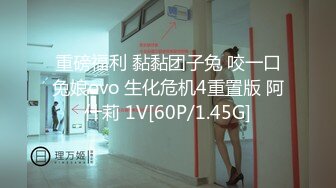 推特极品福利姬女神 女友潇潇@nvyouxue@nvyouxiao @分享女友潇潇 视频福利合集[91V] (25)