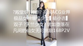 爱豆传媒IDG5484不良老板下春药给女员工换取签单