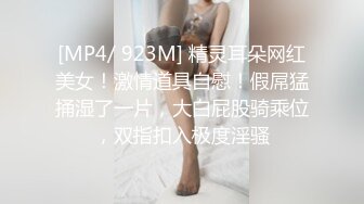 [MP4/ 199M]&nbsp;&nbsp; 广东绿帽人妻被老公找巨屌黑人开发穿着性感女仆装被打屁股调教也不怕逼逼被大黑屌操坏了