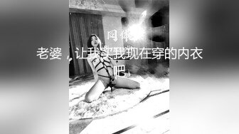 个人云盘被盗流出艺术学院舞蹈系妹子与四眼男友日常不健康生活自拍视频国语对白