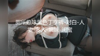 操极品馒头b