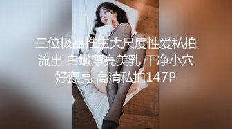 性感小坦克 各种姿势操逼