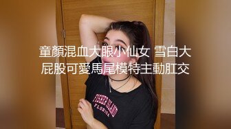 亚裔小女友 手绑床头 大屌塞嘴 跳蛋震鲍 抽插过后 舔个精光