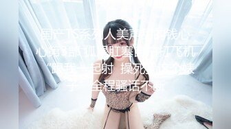 【新速片遞】 ⁎⁺˳✧˚❤️热门 人妖 ·Ts李多喜❤️·：黑皮小哥很哇塞，后入，前驱，顶得小哥哥前列腺高潮！[70M/MP4/03:04]