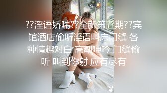 风韵犹存熟女人妻大奶肥臀【桃桃】与绿帽老公单男约炮口交打飞机