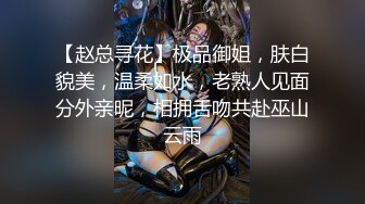 呆萌可爱、樱桃小嘴清纯软妹子，果然嘴巴小的女人下面洞洞也小