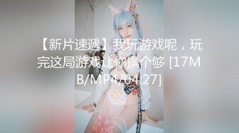 《人气网红私拍》露脸才是王道！万人追网红高颜极品蜜桃臀美鲍女神naomi最新订阅，各种场景露出紫薇啪啪撸点很高 (10)