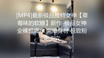 强档10位校园学生妹给男友拍摄的大迟度不雅视图流出,各个很反差,B都玩黑了191P+78V (4)