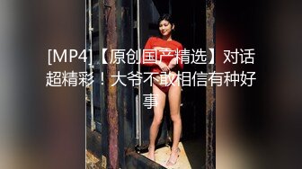 OF日本大眼萌妹「Yui Peachpie」肉棒玩具不够刺激需要真人肉棒抽插抚慰和中出