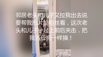 小酒窝长腿女神高挑完美身材，甜美颜神劲舞很卖力