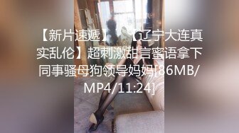 国产AV 葫芦影业 HUL021 旧上海四女子往事5