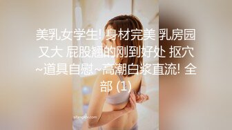 消音版黑丝超烧人妻