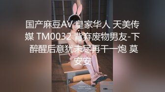 ❤️【19岁妹子】刚下海就被干了，两个极品，今年最棒视频