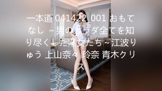 477_(探花)20231003_18嫩妹