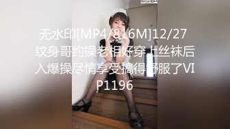 千元定制网易CC人气颜值天花板极品女神【小可】史上最大尺度，袒胸露乳热舞，一对完美车灯真的很炸裂