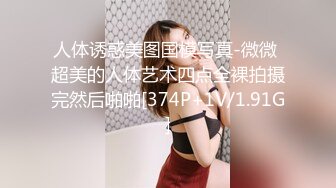 厦门新手司机后入18岁美女