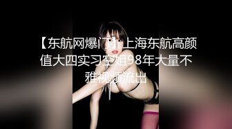 巨乳妈妈的温柔性教育 4