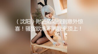 [200GANA-2376] 百戦錬磨のナンパ師のヤリ部屋で、連れ込みSEX隠し撮り 180 SNSで知り合ったムチムチ女子を家に連れ込み！