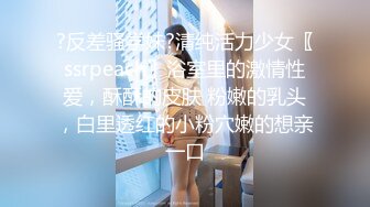 [MP4]性感包臀裙长发美女按头深喉口交大屌抬腿侧入猛操搞完一炮按摩再继续